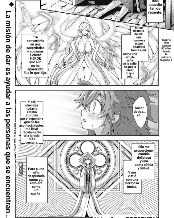 isekai kita node sukebe skill de zenryoku ouka shiyou to omou 2 ime comic exe 30 1