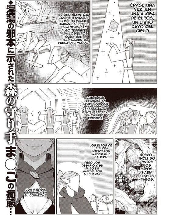 isekai kita node sukebe skill de zenryoku ouka shiyou to omou 3 shame comic exe 31 1