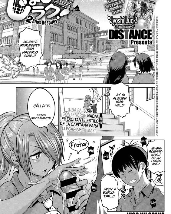 jyoshi luck 2 years later shirogane san no shasei kanri nisshi zenpen comic exe 15