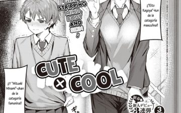 kawaii x kakkoii comic exe 35 1