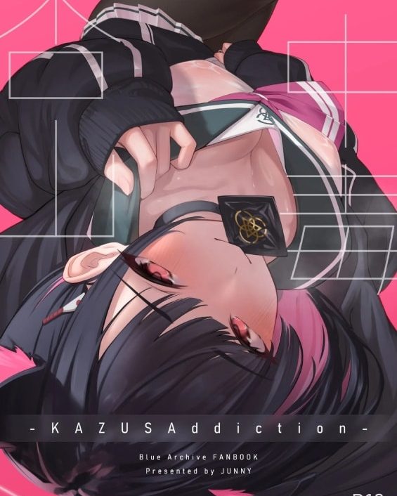 kazusaddiction kyouyama chuudoku blue archive 1