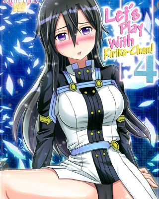 kiriko chan to asobou 4 sword art online