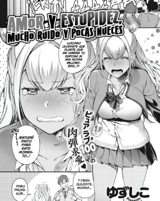 koi to baka to karasawagi comic exe 18