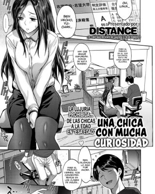 koukishin girl comic exe 23