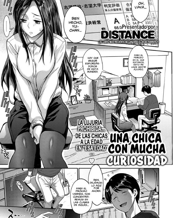 koukishin girl comic exe 23