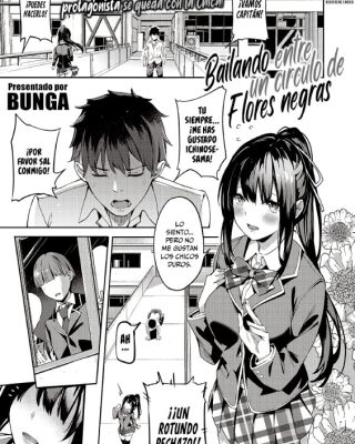 kurohana no wa jou ni odoru comic exe 22 1
