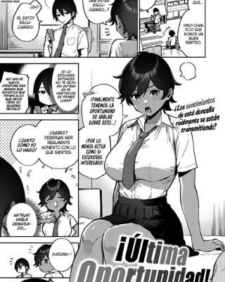 last chance comic exe 34 1