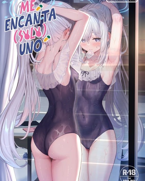 love it only one blue archive