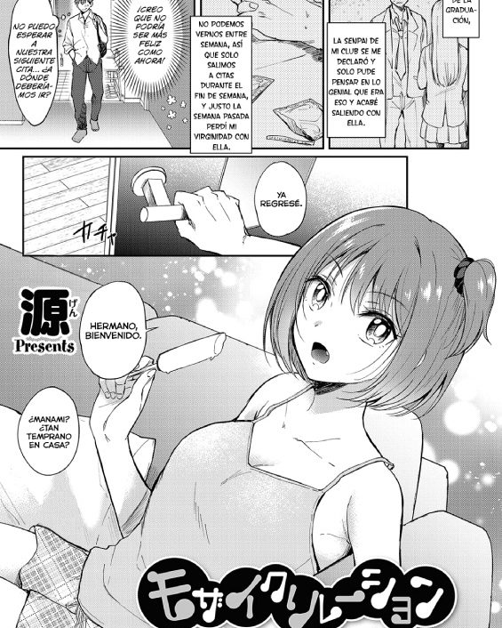 mosaic relation comic exe 33