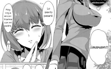 musume tsuma comic exe 15 1