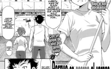 natsu ga kuru node comic exe 08