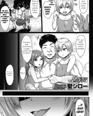 natsu no saikai comic exe 24