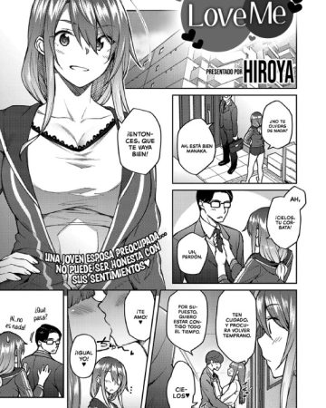 omoi omoware comic exe 30 1