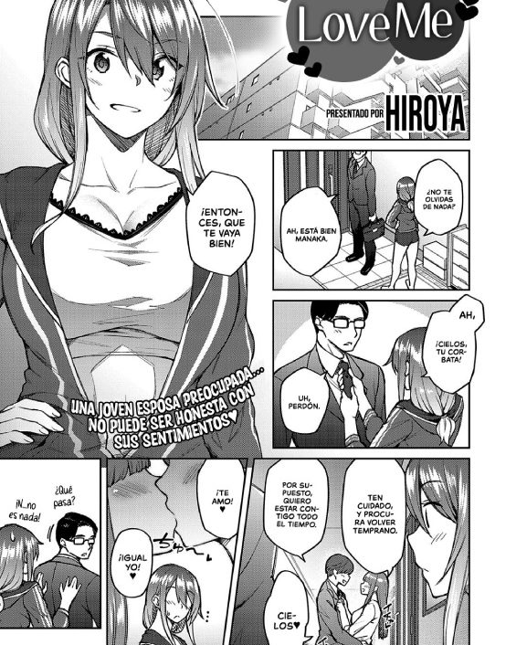 omoi omoware comic exe 30 1