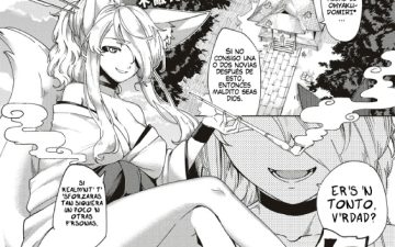 oshikake youko sam comic exe 04 1