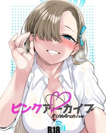 pink archive blue archive 1