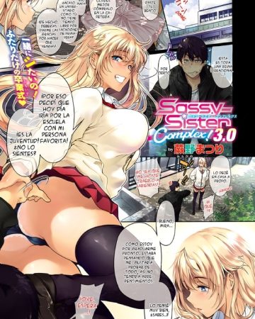 sassy sister complex 30 comic exe 19 1