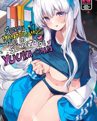 sensei yuuka chan ni wa naisho desu yo blue archive