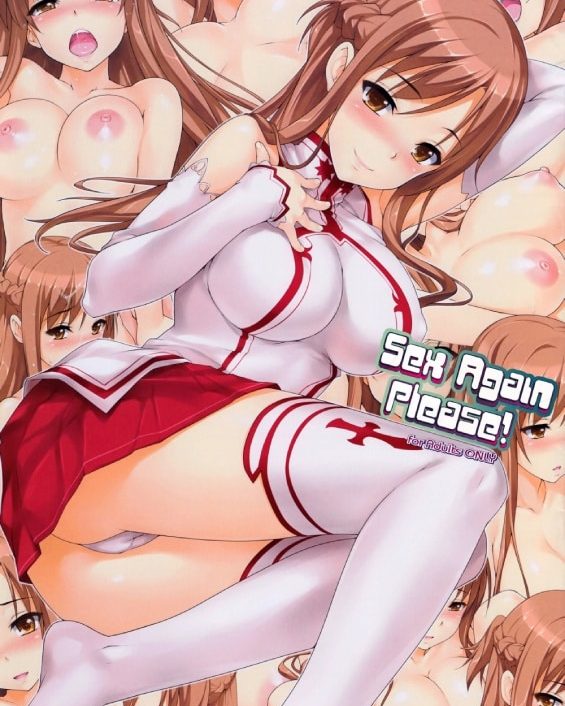 sex again onegai sword art online 1
