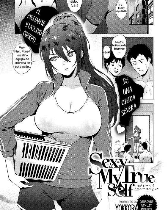 sexy my true self comic exe 17 1