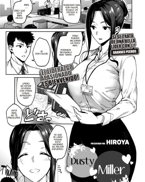 shirotaegiku comic exe 32 1