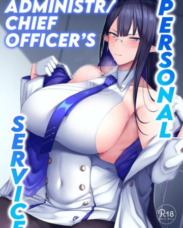 shuseki gyouseikan no kojin gyoumu blue archive 1