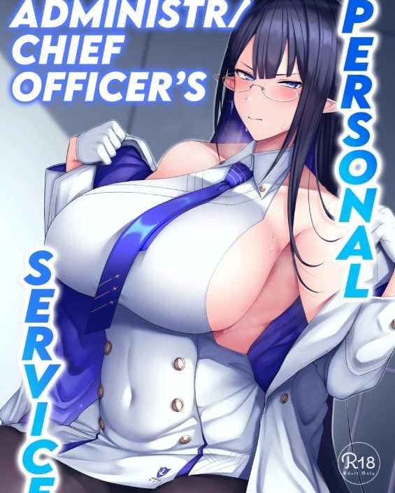 shuseki gyouseikan no kojin gyoumu blue archive 1