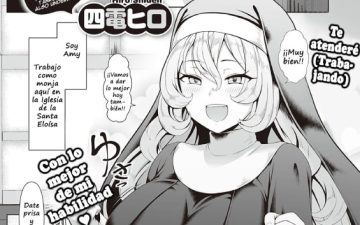 sisters wai life comic exe 35 1