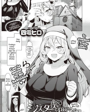 sisters wai life comic exe 35 1