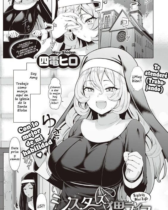 sisters wai life comic exe 35 1