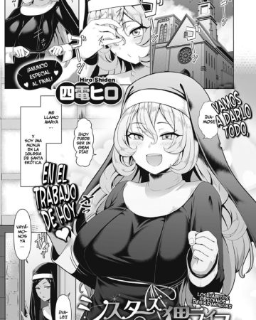 sisters wai life comic exe 35