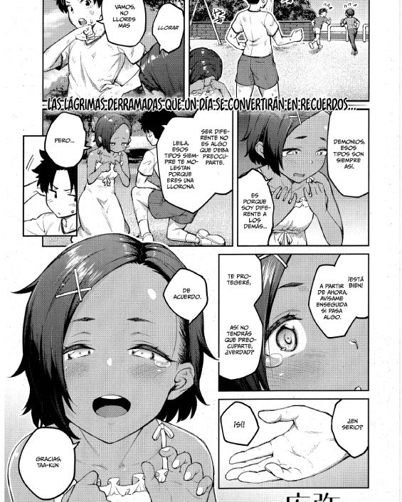 tachiaoi comic exe 43 1