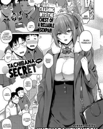tachibana san no kakushigoto comic exe 33 1