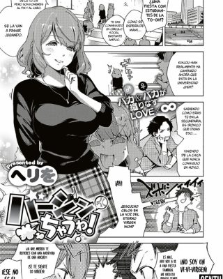 virgin chauwa comic exe 16 1