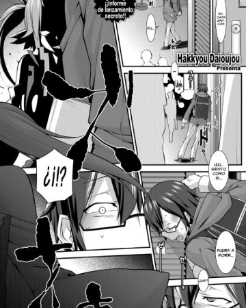 x o kurau oni comic exe 13