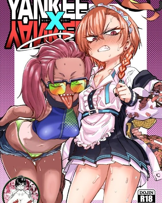 yankeexyankee blue archive 1