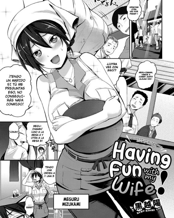 yome to asobou comic exe 08 1