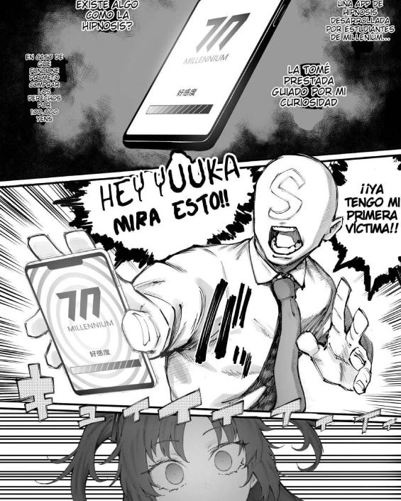 yuuka taisoufuku to echichi blue archive 1