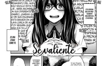 yuuki o dashite comic exe 26 1