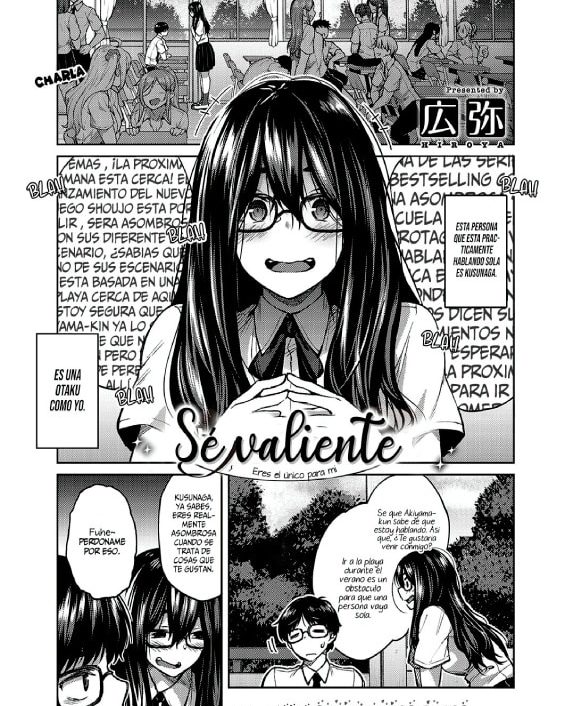 yuuki o dashite comic exe 26 1