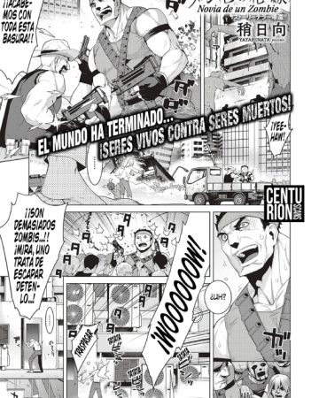 zombie no hanayome comic exe 23 1