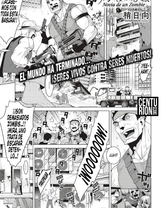 zombie no hanayome comic exe 23 1