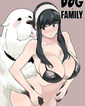 inu mo family spy x family