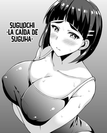 sugu ochi sword art online