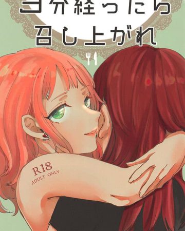 3 pun tattara meshiagare bang dream