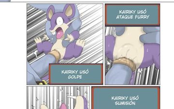 a wild rattata appeared pokemon