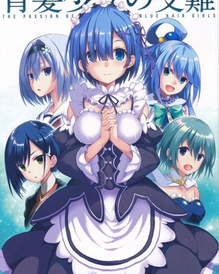 aogami shoujo no junan various