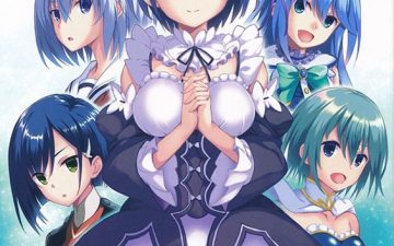 aogami shoujo no junan various