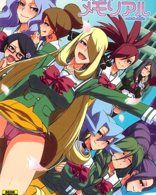 bakkon memorial pokemon