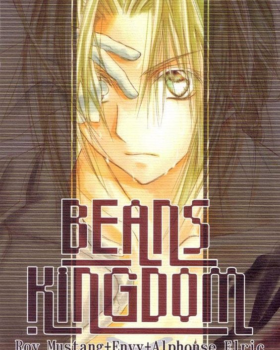 beans kingdom fullmetal alchemist